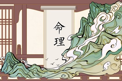 姻缘配对,指纹测缘分,名字配对测爱情
