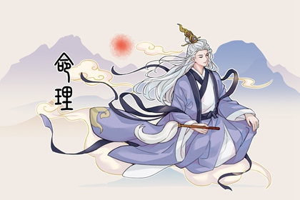 免费占卜婚姻,周易免费起名测名,合八字在线