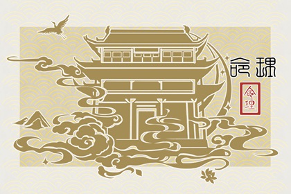 男命己亥配偶格局大（男性己亥命配偶格局解析）