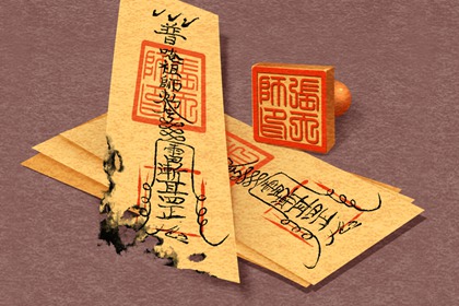 2024一月十号吉日 一月十号是好日子吗